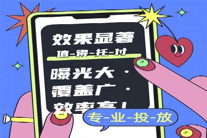 百度SEM竞价推广的实战经验：某餐饮品牌如何提升品牌知名度