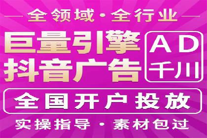 揭秘充值高返点背后的盈利模式
